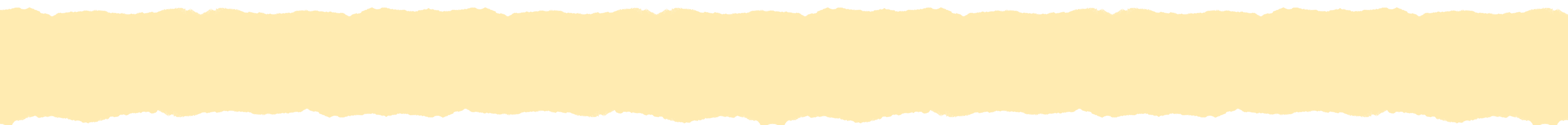 Long Separator